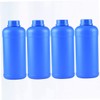 CIYODO 4Pcs Sealed Plastic Chemical Bottles with Wide Mouth Sample