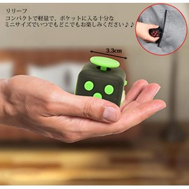 HelloGO Fidget Cube Dice Cube Stress Relief Cube 6 in 1 Relief Hand HelloGO Toy Mood Change Gift Pocket Game (Grey+Black)