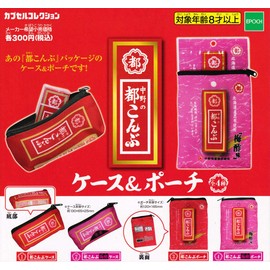 Tokombu Case & Pouch [Set of 4 Types]
