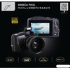 Joyeux 48 MEGA PIXEL Digital Camera with Wide Lens, DCDR6S,