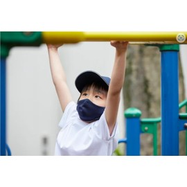 amiaz ICEMASK [KIDS SIZE] White