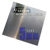 5mm Aluminium plate sheet - Grade 5083 (150mm x 150mm)