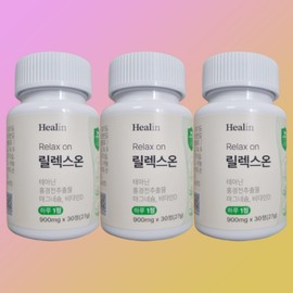 3 bottles Healin Relax On / 3통 힐린 릴렉스온
