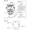 Fraud Phone Prevention Device Mimamoru One OSE-AT01