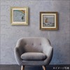 Upower Sam Toft Gel-Finished Art Frame "Remember" Free