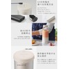 【Vitantonio Official】Cordless My Bottle Blender 300ml (VBL-2000-K)【Easy with 3 steps!