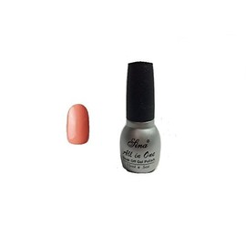 Sina Soak-Off UV LED Gel Polish Just Peachy Pink