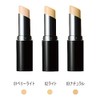 24h Cosme 24 Mineral Stick Foundation 02 Light SPF 50+/PA++++