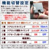 N-ONE JG3 JG4 Speed Interlocking Door Lock & Hazard System