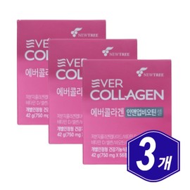 Ever Collagen In&Up Plus 56 tablets x 3 small molecule young COLLAGEN / 에버콜라겐 인앤업 플러스 56정 x 3개 저분자 어린 COLLAGEN