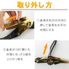 Lashing Belt, 1.0 x 1.6 ft (2.5 x 3 m),