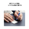 MOFT Magnetic Tri-Fold Ballpoint Pen