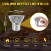 25W UVA + UVB Reptile Light Bulb, Dimmable Heat Lamp