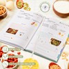 Lanpn Recipe Book Cookbook for Writing Yourself, B5 Recipes Book
