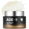 Medicube AGE-R Glutathione Glow Capsule Cream 50 ml - capsule