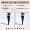 Bihada Eyeliner, Anti-Falling, No Smudging, Ultra Fine, Quick Dry Liquid