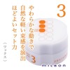 Milbon Prejume Wax 3 3.2 oz (90 g) 1 pcs