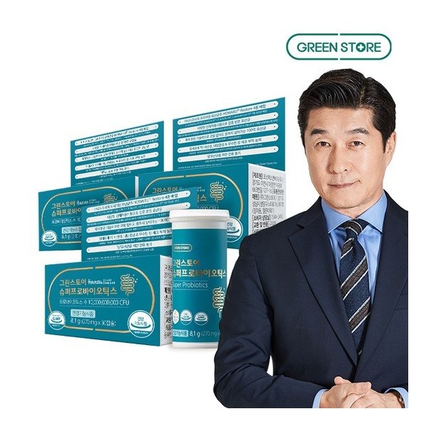 Green Store Super Probiotics 30-day supply x 3 / 그린스토어 슈퍼 프로바이오틱스 30일분x3개