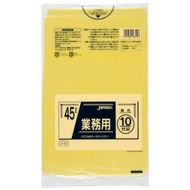Japax CY45 Trash Bags, Yellow, 10.1 gal (45 L), Height 31.5 x Width 25.6 x Thickness 0.003 mm), Plastic Bags, Color Type, Yellow, Smooth Type, Commercial Use, Crafts, 10 Pieces