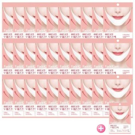 브이라인 턱 리프팅 하이드로겔 콜라겐 마스크팩 30+1 (총31개) 얼굴 탄력 관리 V-Line Jaw Lifting Hydrogel Collagen Mask Pack 30+1 (Total 31 pieces) Facial Elasticity Care
