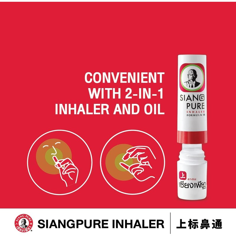Siang Pure Aromatherapy Nasal Inhaler - Cooling Menthol, Peppermint and
