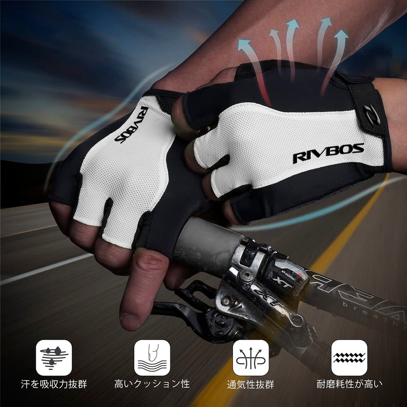 RIVBOS CHG001 Cycling Gloves, Cycling, Road Bike, Gloves, 3D, Three-Dimensional,