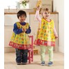 Cooksmart Kids ABC PVC Tabard