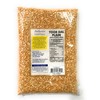 Rani Toor Dal (Split Pigeon Peas) 32oz (2lbs) 907g ~