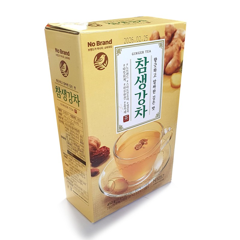 LENITH Korean Ginger Tea Instant Ginger Drink Powder Caffeine Free