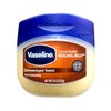 Vaseline Petroleum Jelly, Cocoa Butter, 7.5 Oz
