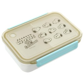 OSK PCL-3 Tight Box with Partitions, Peanuts Light Gray, 22.0 fl oz (650 ml)