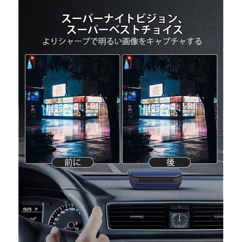 DWCQRTM Dash Camera, Front and Rear Camera, 1440P, Small Dash