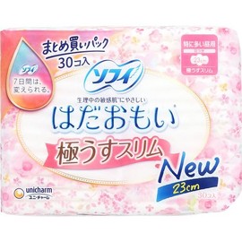 Sophy Hadaomomi, Ultra Thin Slim, For Many Daytime Use, Includes Wings, 9.1 inches (23 cm), Pack of 30