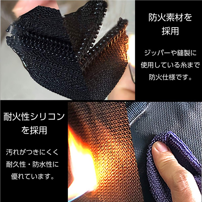 Fireproof Bag, Document Storage, Case, Money Collecting Bag, Seal, Mobile