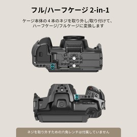 SmallRig Blackmagic Design Cinema 6K Camera Cage Video Camera Kit 4785