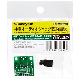 Sanhayato CK-42 4 Pole Audio Jack Converter Board
