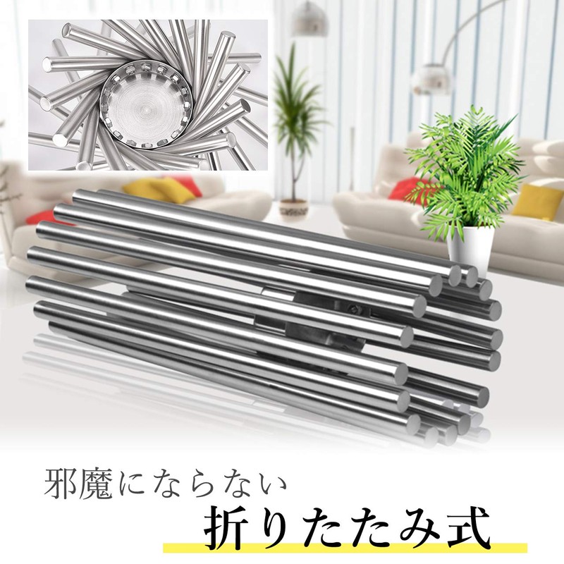 HAMILO Stainless Steel Collapsible Fruit Basket Interior Fruit Basket (Silver)