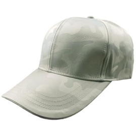 Laquest Camouflage Baseball Cap, Large Size (Up to 25.6 inches (65 cm), Deep, Men's/Women's, Light Gray No Logo