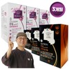 Kim O-gon Wonjang 한방(One-Punch) 다이어트 카페84포+다이어트&유산균 90포 3개월분 Herbal (One-Punch)