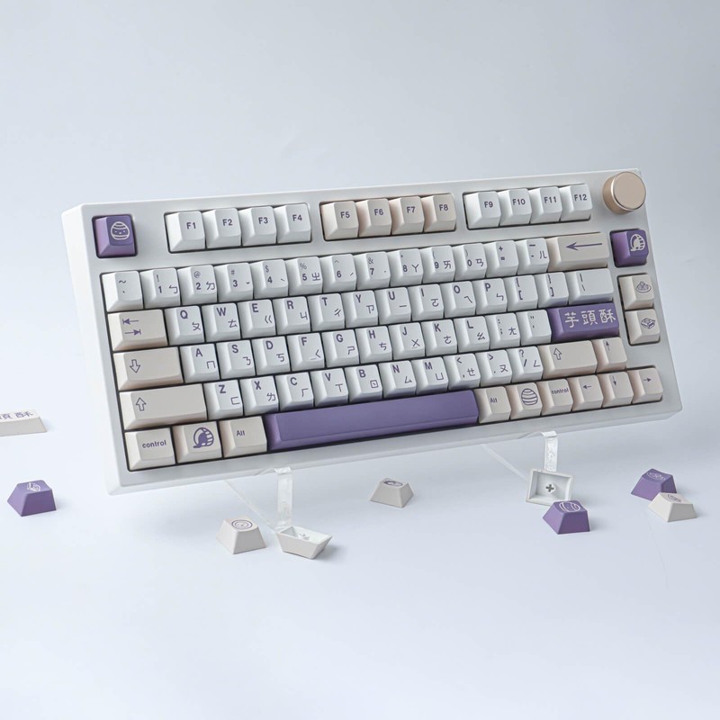 Tsungup PBT Keycaps, 142 Keys Cherry Profile Keycap Dye Sublimation