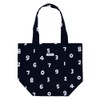 Marushin 6165026700 SOU SO-SU-U Mini Bag, Wet Feather, Made in