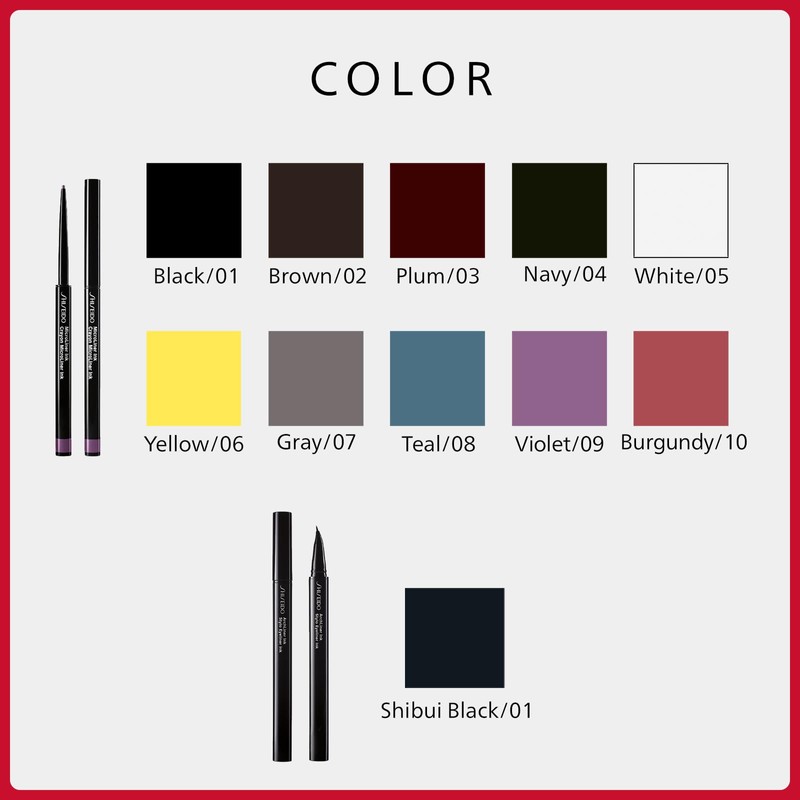 SHISEIDO Makeup Microliner Ink 09 Violet 0.08g