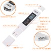 GOOMAND TDS EC Meter Measuring Range 0-9990us/cm 0-9999ppm Water Temperature