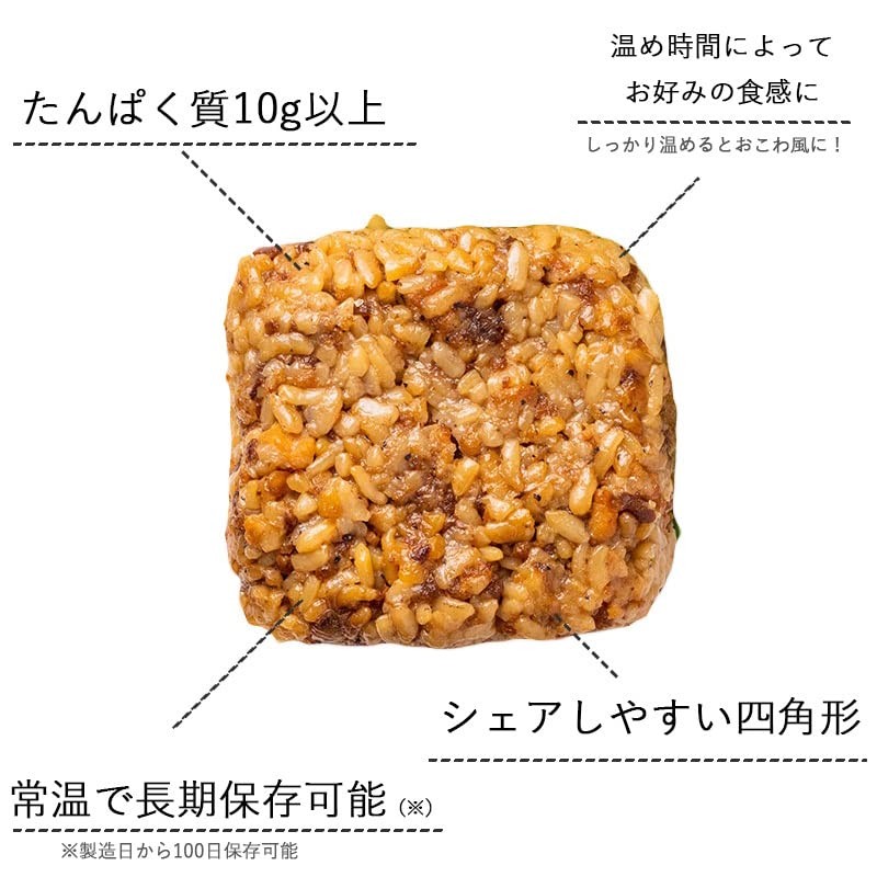 Ishii Foods Ishii Nigiri Curry Flavor 5 Bags | Ishii