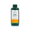 갤러리아 1+1 비타민 C 글로우 리빌링 토닉 150ML Galleria 1+1 Vitamin C Glow Reviving Tonic 150ML