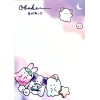 Crux Ghost Obakenu Mini Memo Pad