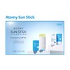 Atomy Protector Solar en Barra 15gr Sun Stick FPS 50+