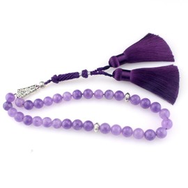 beirunde Tasbih Tesbih Islamic 33 Prayer Beads, Muslim Islam Subha Sebha Worry Beads, Allah Mohammed Ramadan Rosary,Misbaha Masbaha Tasbeeh Sibha Beads, nutural Purple Jade Beads for Gift