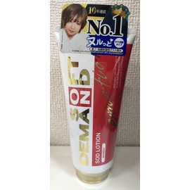 SOD Lotion Super Stringing Passion 6.3 oz (180 g)