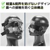 Cmart-Labo Face Guard Nose Fracture Nasal Bone Sports Use Nose